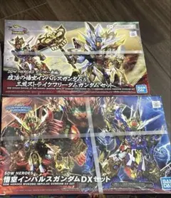 しーたん様 リクエスト 2点 まとめ商品