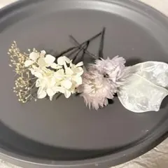 ヘア飾り 卒業式 成人式 和装 ドレス 結婚式 髪飾り ドライフラワー