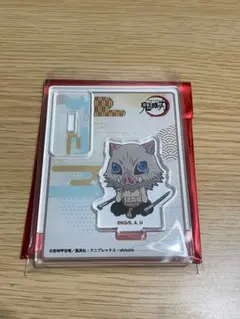 鬼滅の刃 ぺたん娘 トレーディングアクリルスタンド 伊之助 アクスタ