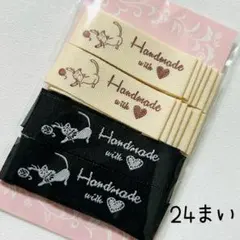 momo様 リクエスト 3点 まとめ商品