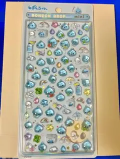 あ*お様 ボンボンドロップシール　ミニ　しずくちゃん