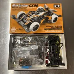 2025年最新】ミニ四駆 マックスブレイカーCX09の人気アイテム - メルカリ