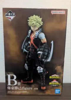 一番くじ 僕のヒーローアカデミア B賞 爆豪勝己 フィギュア