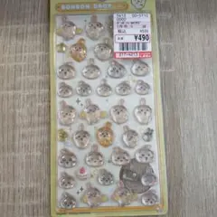 只今発送不可ご注意下さいm(_ _)m様専用　ちいかわ　うさぎ　ボンボンドロップ