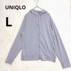 UNIQLO L グレー エアリズム UVカット メッシュ フルジップパーカ