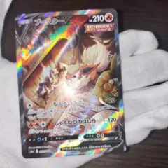 2026年最新】ブースターsaの人気アイテム - メルカリ