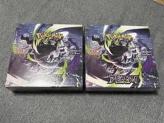 ポケモンカード アビスアイ 2BOX シュリンク付き - メルカリ