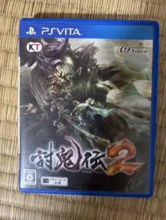 討鬼伝2 PS Vita ゲームソフト
