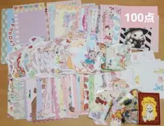 国内作家様♥バラメモ♥まとめ売り大量(中古品) バラメモまとめ売り① - メルカリ