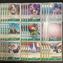 ワンピースカード 緑ゾロ 調整＋デッキパーツ 師弟の絆 36枚