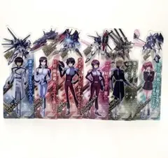 ガンダムSEEDFREEDOM ブックマークコレクション キラ、シン他7枚セット