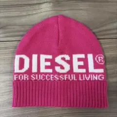 DIESEL ニット帽 ピンク DIESEL】ピンク 子ども用ニット帽 - メルカリ