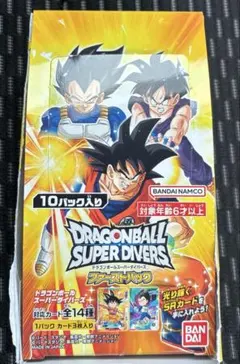 2026年最新】フュージョンワールドまとめ売りの人気アイテム - メルカリ