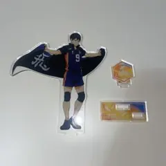 ハイキュー 影山飛雄 横断幕 アクリルスタンド