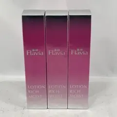 【新品未開封】薬用フラビア ローション　リッチモイスト 01 150ml ×3本 2026年最新】フラビア リッチモイストの人気アイテム - メルカリ