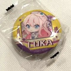 マジカルミライ2024    C賞　巡音ルカ　缶バッジ