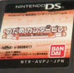 たこやき様 リクエスト 3点 まとめ商品