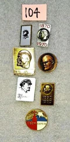 2025年最新】expo 70 バッジの人気アイテム - メルカリ