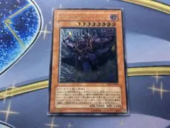2026年最新】ヴァンパイアジェネシスの人気アイテム - メルカリ