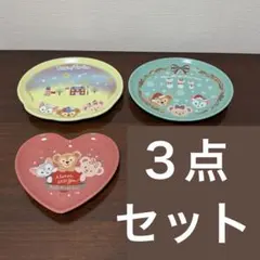 ダッフィー ハート型食器 2点セット - メルカリ