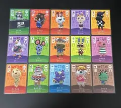 あいおん様専用　どうぶつの森　amiiboカード