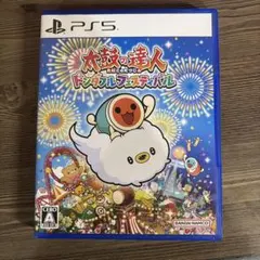PS5太鼓の達人 ドンダフルフェスティバル