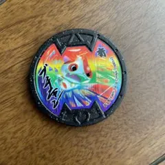 妖怪ウォッチ メダル ブチニャン