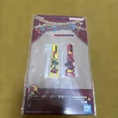 Disney FANTASIA ミッキーグッズコレクション 2個セット　一番くじ