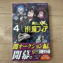ルーイ様 リクエスト 2点 まとめ商品
