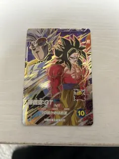 SDV10-069 孫悟空GT ドラゴンボールスーパーダイバーズ 宝箱GT