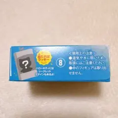 【未開封】サンリオキャラクターズ　日焼け　チョコボックス　タキシードサム