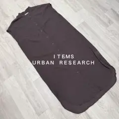 【値下げ中】ITEMS URBANRESEARCH シャツワンピース