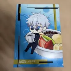 呪術廻戦 五条悟 COCO'S コラボ クリアファイル