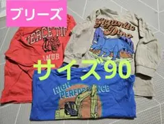 Item thumbnail for item 93c5ac83-5a02-441a-9477-0986696484b4