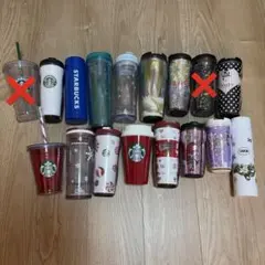 スターバックス他 タンブラー 15本セット