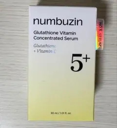 ナンバーズイン 5番 白玉グルタチオンC美容液 30ml