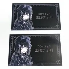 2026年最新】黒部ナノカの人気アイテム - メルカリ
