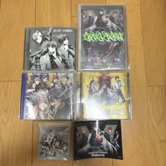 ヒプノシスマイク 麻天狼 CD まとめ売り セット