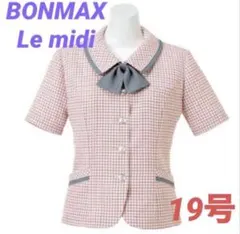 Item thumbnail for item e15f594c-476d-47fa-92e9-47c19cbb5720