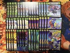 七味様 リクエスト 2点 まとめ商品