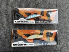 新品未使用　マスラオ50S 4点セット 新品未使用 マスラオ50S 4点セット - メルカリ