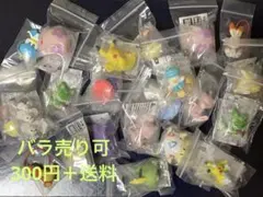 ポケモン カプセルトイ ガチャガチャ バラ売り可