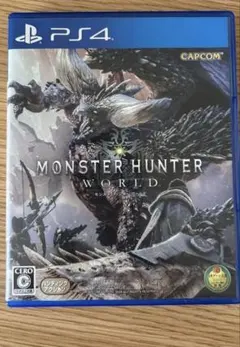 PS4 モンスターハンター：ワールド