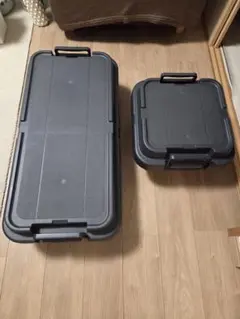 GORDON MILLER スタッキング 2個セット