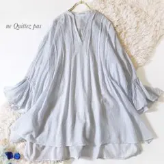 極美品ꕥヌキテパ ストライプピンタックブラウス スキッパー チュニック フリル