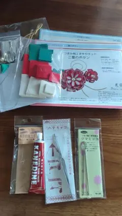つまみ細工手作りキット　二重のボタン と器具セット(使用したものです)のサムネイル