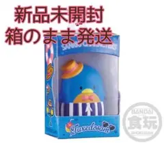 サンリオ チョコボックス 2026 日焼け タキシードサム