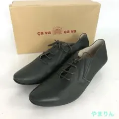 Item thumbnail for item 423ca3bd-2704-4af1-a272-37028c21b71b