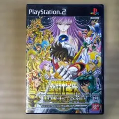 PS2ソフト　聖闘士星矢