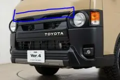 ハイエース200標準　FLEX Re Classicフードガーニッシュ　マット黒 ハイエース200標準 FLEX Re Classicフードガーニッシュ マット黒